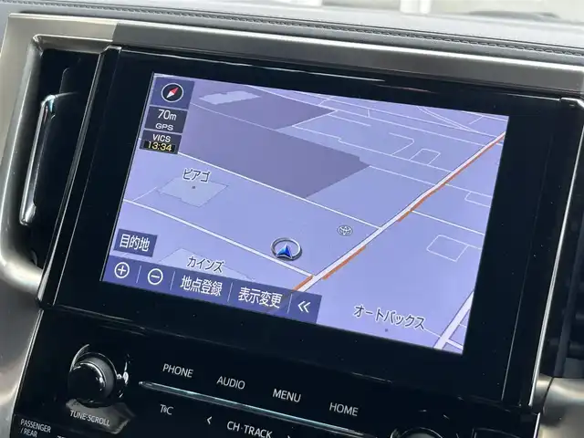 トヨタ アルファードハイブリット S タイプゴールドⅡ 静岡県 2021(令3)年 5.8万km パール ４ＷＤ/トヨタセーフティセンス/純正９型ディスプレイ/ナビＴＶキット/フルセグTV/バックカメラ/ビルトインＥＴＣ/ドラレコ/オットマン/100V/1500W/両側電動スライドドア/電動リアゲート/レーダークルーズ/ハーフレザー/WAC/３眼ＬＥＤヘッド/オートライト/オートハイビーム/モデリスタ製２０ＡＷ