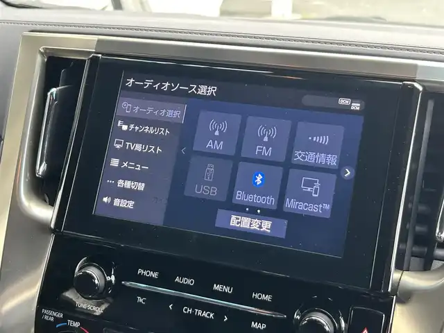 トヨタ アルファードハイブリット S タイプゴールドⅡ 静岡県 2021(令3)年 5.8万km パール ４ＷＤ/トヨタセーフティセンス/純正９型ディスプレイ/ナビＴＶキット/フルセグTV/バックカメラ/ビルトインＥＴＣ/ドラレコ/オットマン/100V/1500W/両側電動スライドドア/電動リアゲート/レーダークルーズ/ハーフレザー/WAC/３眼ＬＥＤヘッド/オートライト/オートハイビーム/モデリスタ製２０ＡＷ