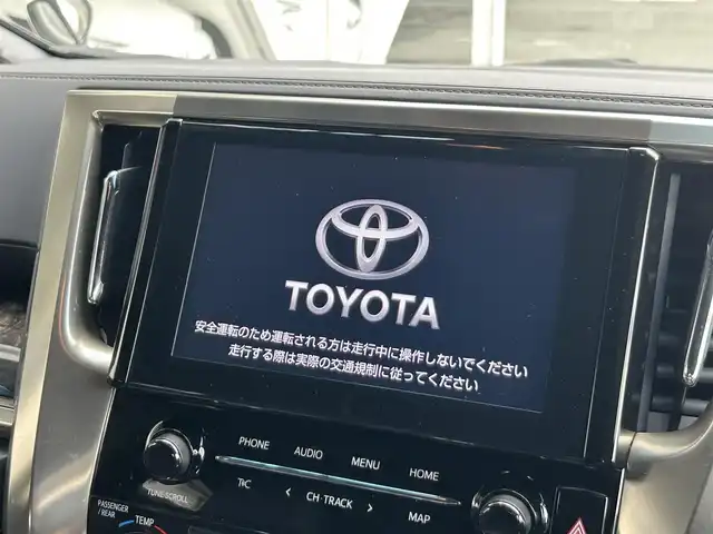トヨタ アルファードハイブリット S タイプゴールドⅡ 静岡県 2021(令3)年 5.8万km パール ４ＷＤ/トヨタセーフティセンス/純正９型ディスプレイ/ナビＴＶキット/フルセグTV/バックカメラ/ビルトインＥＴＣ/ドラレコ/オットマン/100V/1500W/両側電動スライドドア/電動リアゲート/レーダークルーズ/ハーフレザー/WAC/３眼ＬＥＤヘッド/オートライト/オートハイビーム/モデリスタ製２０ＡＷ