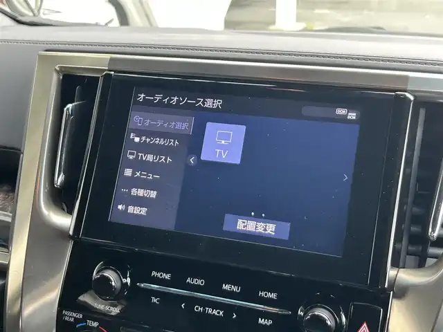 トヨタ アルファードハイブリット S タイプゴールドⅡ 静岡県 2021(令3)年 5.8万km パール ４ＷＤ/トヨタセーフティセンス/純正９型ディスプレイ/ナビＴＶキット/フルセグTV/バックカメラ/ビルトインＥＴＣ/ドラレコ/オットマン/100V/1500W/両側電動スライドドア/電動リアゲート/レーダークルーズ/ハーフレザー/WAC/３眼ＬＥＤヘッド/オートライト/オートハイビーム/モデリスタ製２０ＡＷ