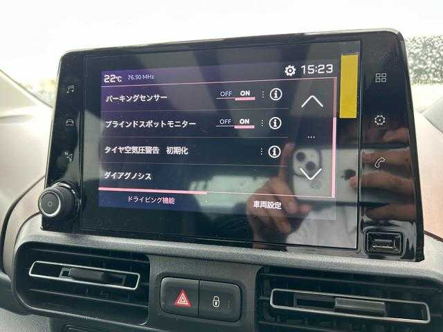 プジョー プジョー リフター GT 埼玉県 2023(令5)年 0.8万km 白 ワンオーナー/ディスプレイオーディオ/マルチパノラミックルーフ/サイドカメラ/バックカメラ/ルーフレール/ＡＣＣ/セーフティブレーキ/ブラインドスポットモニター/レーンキープアシスト