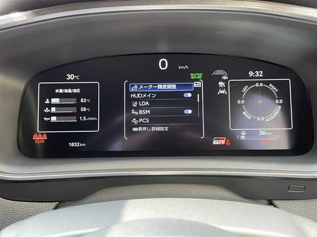 トヨタ ＧＲカローラ RZ 神奈川県 2023(令5)年 0.2万km プレシャスブラックパール ワンオーナー/カーボンルーフ/BBS製純正18インチAW/GR赤ブレーキキャリパー/JBLスピーカー/HUD/ワイヤレス充電/純正10.5インチディスプレイ/純正メモリーナビ・地デジTV/純正USB/BT/Miracast/バックモニター/ビルトインETC2.0/ハーフレザーシート/前席シートヒーター/ステアリングヒーター/トヨタセーフティセンス/レーダークルーズコントロール/PCS/LDA/BSM/RCTA/SEA/RSA/オートハイビーム/コーナーセンサー/寒冷地仕様/プッシュスタート/スマートキー×2/純正フロアマット/R5/6年ディーラー整備記録/保証書・取説あり