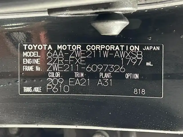 トヨタ カローラツーリング ハイブリッド ダブルバイビー 大阪府 2022(令4)年 2.2万km ブラックマイカ 純正ディスプレイオーディオ バックカメラ ETC ハーフレザー シートヒーター ステアリングヒーター 衝突軽減 レーダークルコン クリアランスソナー トヨタセーフティセンス スマートキー