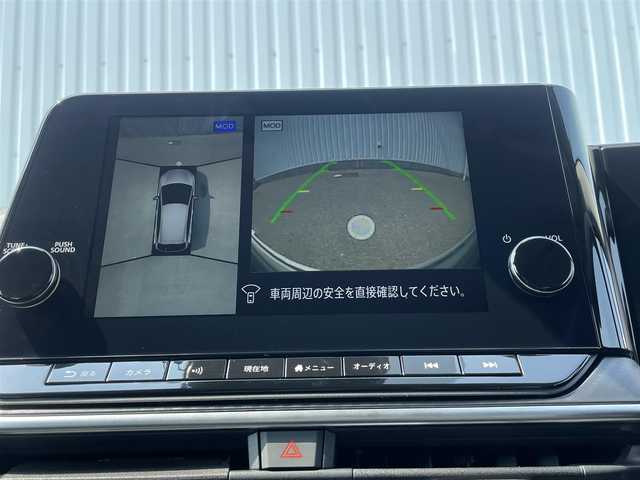日産 ノート X 福岡県 2023(令5)年 1.1万km ピュアホワイトパール 日産コネクトナビ/アラウンドビューモニター/プロパイロット/エマージェンシーブレーキ/フルセグＴＶ/スマートインナーミラー/ＬＥＤヘッドライト/ＥＴＣ２．０/ＳＯＳコール/Ｂｌｕｅｔｏｏｔｈ/ＨＤＭＩ