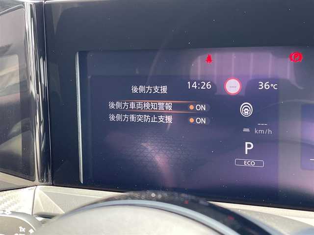 日産 ノート X 福岡県 2023(令5)年 1.1万km ピュアホワイトパール 日産コネクトナビ/アラウンドビューモニター/プロパイロット/エマージェンシーブレーキ/フルセグＴＶ/スマートインナーミラー/ＬＥＤヘッドライト/ＥＴＣ２．０/ＳＯＳコール/Ｂｌｕｅｔｏｏｔｈ/ＨＤＭＩ
