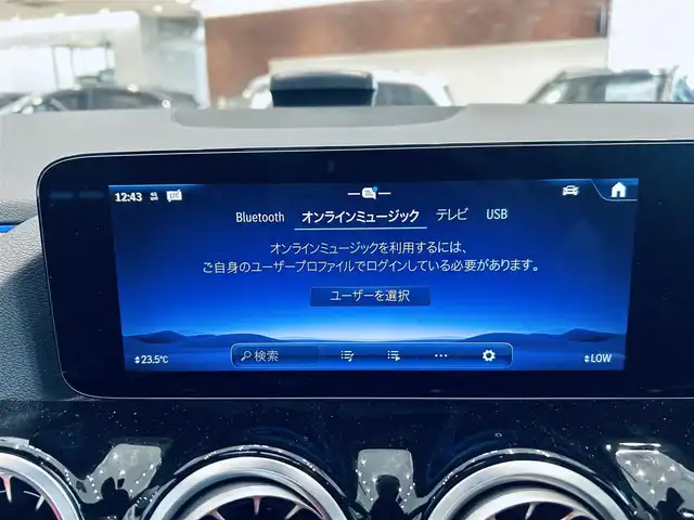 メルセデス・ベンツ Ｍ・ベンツ ＧＬＡ２００ｄ 4マチック AMGライン 大阪府 2024(令6)年 1.1万km デジタルホワイト アドバンスドP/レーダーセーフティP/HUD/サンルーフ/ACC/ハーフレザー/メモリ付きパワーシート/シートヒーター/純正ナビ/TV/360度カメラ/純正20インチAW/LEDヘッドライト/アンビエントライト/電動リアゲート/ブルメスター/ブラインドスポット/ワイヤレス充電