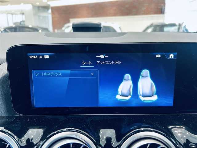 メルセデス・ベンツ Ｍ・ベンツ ＧＬＡ２００ｄ 4マチック AMGライン 大阪府 2024(令6)年 1.1万km デジタルホワイト アドバンスドP/レーダーセーフティP/HUD/サンルーフ/ACC/ハーフレザー/メモリ付きパワーシート/シートヒーター/純正ナビ/TV/360度カメラ/純正20インチAW/LEDヘッドライト/アンビエントライト/電動リアゲート/ブルメスター/ブラインドスポット/ワイヤレス充電