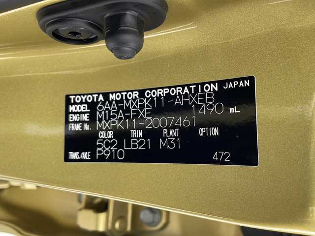 トヨタ アクア Z 千葉県 2021(令3)年 2.7万km ブラスゴールドメタリック 純正ディスプレイオーディオ（Bluetooth/Apple car play/Android Auto）/トヨタセーフティセンス/レーダークルーズコントロール/レーンキープアシスト/衝突軽減ブレーキ/クリアランスソナー/先行車発進警報/ロードサインアシスト/全方位カメラ/ブラインドスポットモニター/オートハイビーム/ハーフレザーシート/前席シートヒーター/パワーシート（運）/ステアリングヒーター/LEDヘッドライト/フォグランプ/ETC/前方ドラレコ/ナノイーX/フロアマット