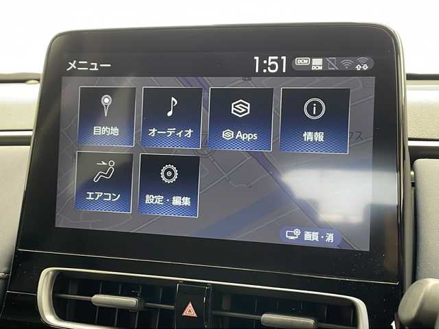 トヨタ アクア Z 千葉県 2021(令3)年 2.7万km ブラスゴールドメタリック 純正ディスプレイオーディオ（Bluetooth/Apple car play/Android Auto）/トヨタセーフティセンス/レーダークルーズコントロール/レーンキープアシスト/衝突軽減ブレーキ/クリアランスソナー/先行車発進警報/ロードサインアシスト/全方位カメラ/ブラインドスポットモニター/オートハイビーム/ハーフレザーシート/前席シートヒーター/パワーシート（運）/ステアリングヒーター/LEDヘッドライト/フォグランプ/ETC/前方ドラレコ/ナノイーX/フロアマット