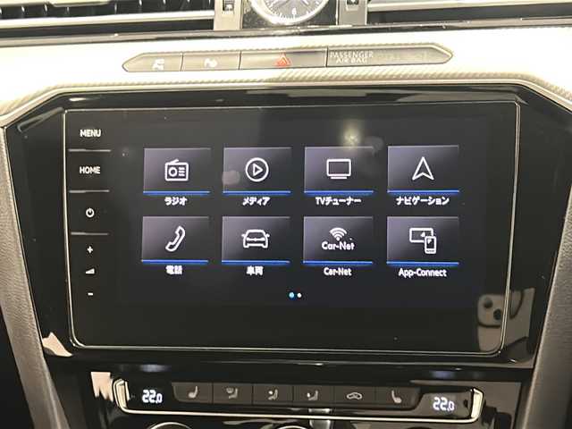 フォルクスワーゲン アルテオン TSI 4モーション Rラインアドバンス 新潟県 2019(平31)年 4.7万km オリックスホワイトマザーオブパールエフェクト ラグジュアリーパッケージ/-DYNAUDIOプレミアムサウンド/-電動パノラマスライディングルーフ/Volkswagenインフォテイメントシステム/・SSDナビゲーション(AM/FM/BT/CD/DVD/フルセグ)/・ジェスチャーコントロール/・コネクティビティ機能/・ETC(DSRC)/オールインセーフティ/・アダプティブクルーズコントロール/・緊急時停車支援システム/・レーンキープアシスト/・ダイナミックコーナーリングライト/・アラウンドビューカメラ/・パークアシスト/・パークディスタンスコントロール/ヘッドアップディスプレイ/オートホールド/パワーテールゲート/パドルシフト/アンビエントライト/デジタルメータークラスター/フロントパワーシート/フロントパワーランバーサポート/前後ドライブレコーダー