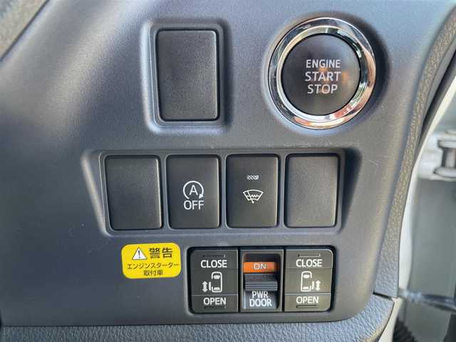 トヨタ ヴォクシー ZS 宮城県 2014(平26)年 13.9万km ホワイトパールクリスタルシャイン (株)IDOMが運営する【じしゃロン仙台店】の自社ローン専用車両になりますこちらは現金またはオートローンご利用時の価格です。自社ローンご希望の方は別途その旨お申付け下さい/両側パワスラ/フリップダウンモニター/10インチSDナビ/フルセグ/Bluetooth/バックカメラ/CD/DVD/ドラレコ/ビルトインETC/LEDヘッドライト