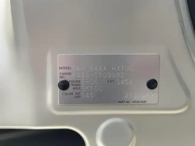 日産 ルークス HWS X プロパイロットED 和歌山県 2022(令4)年 1.7万km フローズンバニラパール 純正9インチナビ（MM321D-V）/フルセグTV/Bluetooth/CD/DVD/USB/全周囲カメラ/ビルトインETC/前後ドライブレコーダー/プロパイロット/衝突軽減カメラ/レーンキープアシスト/レーダークルーズコントロール/コーナーセンサー/両側パワースライドドア/ハンズフリーオートスライド/快適パックA/プラズマクラスター付きリヤシーリングファン/パーソナルテーブル/カップホルダー9個/助手席裏USBソケット/ロールサンシェード/撥水加工シート/電動パーキングブレーキ/オートブレーキホールド/LEDヘッドライト/フォグランプ/オートライト/オートハイビーム/純正14インチAW/ドアバイザー/プッシュスタート/スマートキー