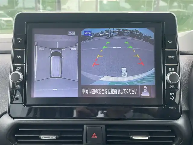 日産 ルークス HWS X プロパイロットED 和歌山県 2022(令4)年 1.7万km フローズンバニラパール 純正9インチナビ（MM321D-V）/フルセグTV/Bluetooth/CD/DVD/USB/全周囲カメラ/ビルトインETC/前後ドライブレコーダー/プロパイロット/衝突軽減カメラ/レーンキープアシスト/レーダークルーズコントロール/コーナーセンサー/両側パワースライドドア/ハンズフリーオートスライド/快適パックA/プラズマクラスター付きリヤシーリングファン/パーソナルテーブル/カップホルダー9個/助手席裏USBソケット/ロールサンシェード/撥水加工シート/電動パーキングブレーキ/オートブレーキホールド/LEDヘッドライト/フォグランプ/オートライト/オートハイビーム/純正14インチAW/ドアバイザー/プッシュスタート/スマートキー