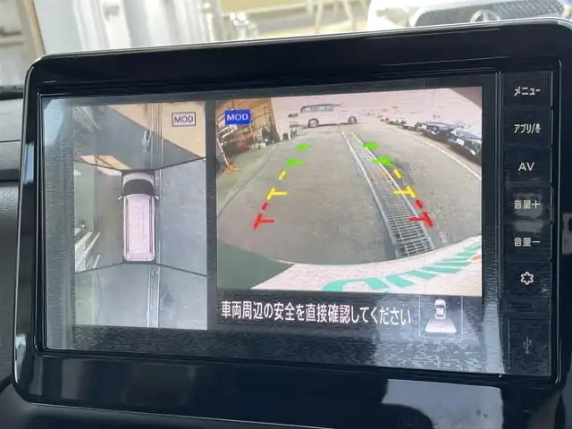 三菱 デリカミニ T プレミアム 東京都 2025(令7)年 0.1千km 緑Ｍ 登録済未使用車　/純正９型ディスプレィオーディオ　/・Ｂｌｕｅｔｏｏｔｈ・ＡｐｐｌｅＣａｒＰｌａｙ/・ＡｎｄｒｏｉｄｏＡｕｔｏ /アラウンドビューモニター/デジタルインナーミラー　/両側パワースライドドア　/ＬＥＤヘッドライト/マイプロパイロット/・レーダークルーズコントロール/・車線維持支援機能/電動パーキングブレーキ/・ブレーキオートホールド/e-アシスト/（運転支援機能）/・衝突被害軽減ブレーキシステム/・踏み間違い衝突防止アシスト/・車線逸脱警報システム/・車線逸脱防止支援機能/・オートマチックハイビーム/・ふらつき警報/・前方衝突予測警報/・標識検知システム/・先行車発進通知/プッシュエンジンスタート/スマートキー/保証書＆取説
