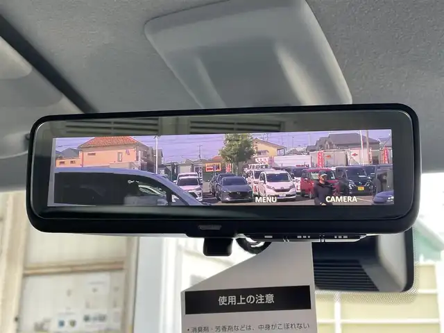 三菱 デリカミニ T プレミアム 東京都 2025(令7)年 0.1千km 緑Ｍ 登録済未使用車　/純正９型ディスプレィオーディオ　/・Ｂｌｕｅｔｏｏｔｈ・ＡｐｐｌｅＣａｒＰｌａｙ/・ＡｎｄｒｏｉｄｏＡｕｔｏ /アラウンドビューモニター/デジタルインナーミラー　/両側パワースライドドア　/ＬＥＤヘッドライト/マイプロパイロット/・レーダークルーズコントロール/・車線維持支援機能/電動パーキングブレーキ/・ブレーキオートホールド/e-アシスト/（運転支援機能）/・衝突被害軽減ブレーキシステム/・踏み間違い衝突防止アシスト/・車線逸脱警報システム/・車線逸脱防止支援機能/・オートマチックハイビーム/・ふらつき警報/・前方衝突予測警報/・標識検知システム/・先行車発進通知/プッシュエンジンスタート/スマートキー/保証書＆取説