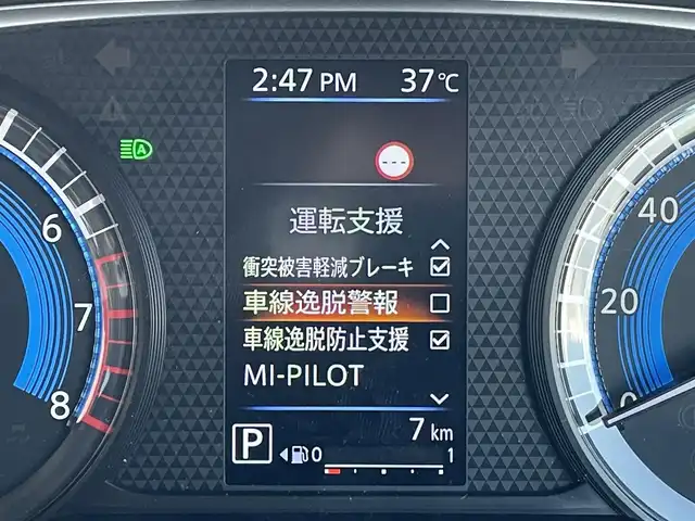 三菱 デリカミニ T プレミアム 東京都 2025(令7)年 0.1千km 緑Ｍ 登録済未使用車　/純正９型ディスプレィオーディオ　/・Ｂｌｕｅｔｏｏｔｈ・ＡｐｐｌｅＣａｒＰｌａｙ/・ＡｎｄｒｏｉｄｏＡｕｔｏ /アラウンドビューモニター/デジタルインナーミラー　/両側パワースライドドア　/ＬＥＤヘッドライト/マイプロパイロット/・レーダークルーズコントロール/・車線維持支援機能/電動パーキングブレーキ/・ブレーキオートホールド/e-アシスト/（運転支援機能）/・衝突被害軽減ブレーキシステム/・踏み間違い衝突防止アシスト/・車線逸脱警報システム/・車線逸脱防止支援機能/・オートマチックハイビーム/・ふらつき警報/・前方衝突予測警報/・標識検知システム/・先行車発進通知/プッシュエンジンスタート/スマートキー/保証書＆取説