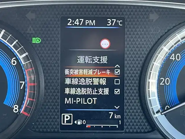 三菱 デリカミニ T プレミアム 東京都 2025(令7)年 0.1千km 緑Ｍ 登録済未使用車　/純正９型ディスプレィオーディオ　/・Ｂｌｕｅｔｏｏｔｈ・ＡｐｐｌｅＣａｒＰｌａｙ/・ＡｎｄｒｏｉｄｏＡｕｔｏ /アラウンドビューモニター/デジタルインナーミラー　/両側パワースライドドア　/ＬＥＤヘッドライト/マイプロパイロット/・レーダークルーズコントロール/・車線維持支援機能/電動パーキングブレーキ/・ブレーキオートホールド/e-アシスト/（運転支援機能）/・衝突被害軽減ブレーキシステム/・踏み間違い衝突防止アシスト/・車線逸脱警報システム/・車線逸脱防止支援機能/・オートマチックハイビーム/・ふらつき警報/・前方衝突予測警報/・標識検知システム/・先行車発進通知/プッシュエンジンスタート/スマートキー/保証書＆取説