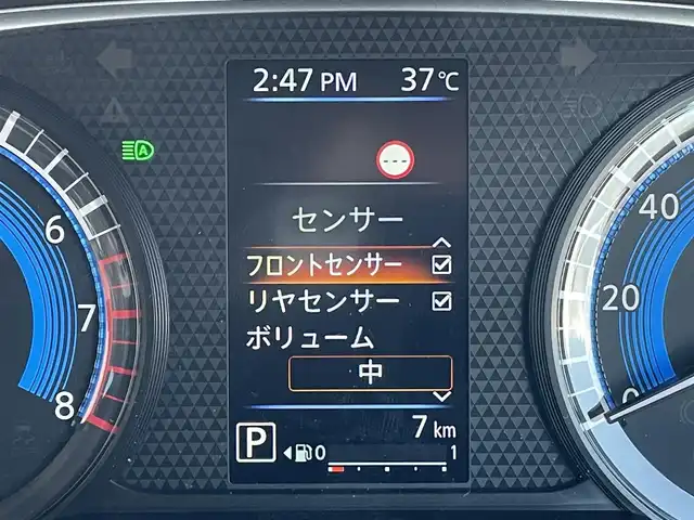 三菱 デリカミニ T プレミアム 東京都 2025(令7)年 0.1千km 緑Ｍ 登録済未使用車　/純正９型ディスプレィオーディオ　/・Ｂｌｕｅｔｏｏｔｈ・ＡｐｐｌｅＣａｒＰｌａｙ/・ＡｎｄｒｏｉｄｏＡｕｔｏ /アラウンドビューモニター/デジタルインナーミラー　/両側パワースライドドア　/ＬＥＤヘッドライト/マイプロパイロット/・レーダークルーズコントロール/・車線維持支援機能/電動パーキングブレーキ/・ブレーキオートホールド/e-アシスト/（運転支援機能）/・衝突被害軽減ブレーキシステム/・踏み間違い衝突防止アシスト/・車線逸脱警報システム/・車線逸脱防止支援機能/・オートマチックハイビーム/・ふらつき警報/・前方衝突予測警報/・標識検知システム/・先行車発進通知/プッシュエンジンスタート/スマートキー/保証書＆取説