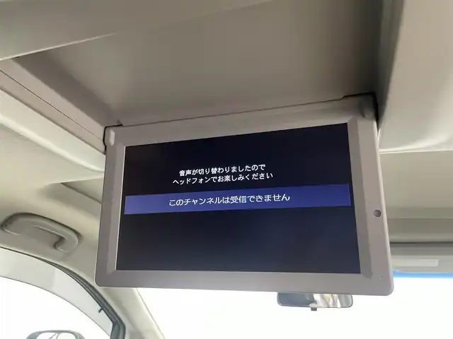 日産 エルグランド VIP 埼玉県 2018(平30)年 2.2万km ブリリアントホワイトパール サンルーフ/ＢＯＳＥサウンドシステム/オートステップ/純正８インチナビ/純正フリップダウンモニター/アラウンドビューモニター/ビルトインＥＴＣ/黒レザーシート/シートヒーター/メモリーシート/クルーズコントロール/両側電動スライドドア