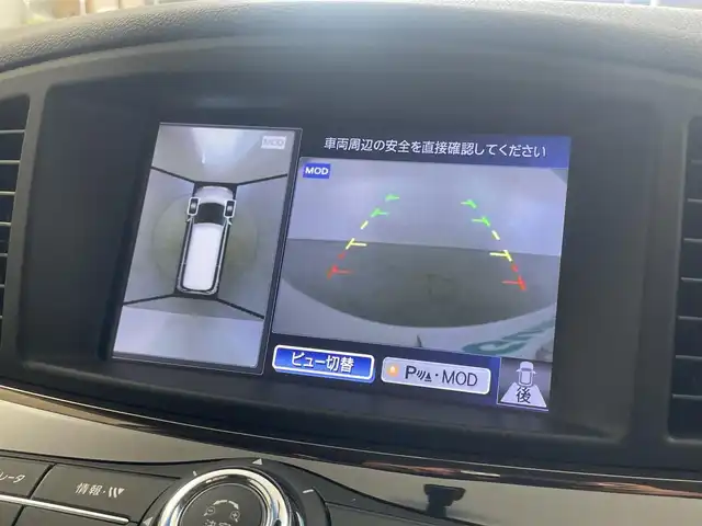 日産 エルグランド VIP 埼玉県 2018(平30)年 2.2万km ブリリアントホワイトパール サンルーフ/ＢＯＳＥサウンドシステム/オートステップ/純正８インチナビ/純正フリップダウンモニター/アラウンドビューモニター/ビルトインＥＴＣ/黒レザーシート/シートヒーター/メモリーシート/クルーズコントロール/両側電動スライドドア