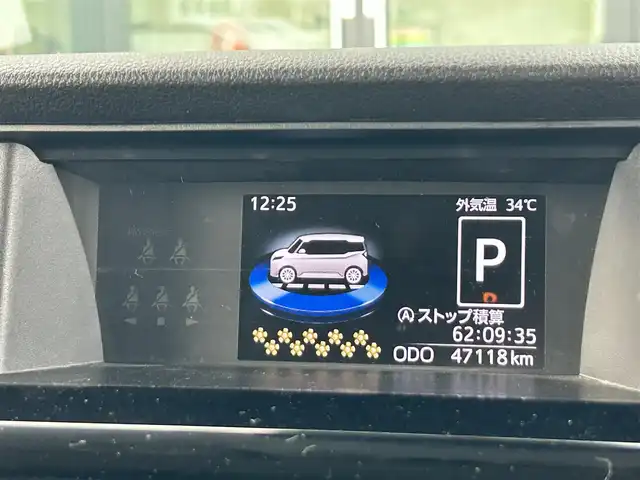 トヨタ ルーミー カスタムG 奈良県 2021(令3)年 4.8万km ブラックマイカメタリック フルセグナビ（ＫＸＭＧ７０６ＢＴＷ）　/Ｂｌｕｅｔｏｏｔｈ　/ＣＤ／ＤＶＤ　/レーダークルーズコントロール　/電動パーキングブレーキ　/ブレーキホールド　/両側パワースライドドア　/バックカメラ　/ＬＥＤヘッドライト/コーナーセンサー/レーンキープアシスト