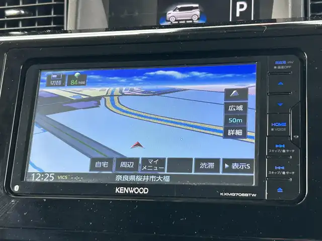 トヨタ ルーミー カスタムG 奈良県 2021(令3)年 4.8万km ブラックマイカメタリック フルセグナビ（ＫＸＭＧ７０６ＢＴＷ）　/Ｂｌｕｅｔｏｏｔｈ　/ＣＤ／ＤＶＤ　/レーダークルーズコントロール　/電動パーキングブレーキ　/ブレーキホールド　/両側パワースライドドア　/バックカメラ　/ＬＥＤヘッドライト/コーナーセンサー/レーンキープアシスト