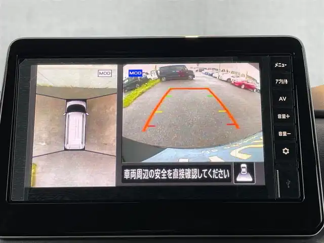三菱 デリカミニ T プレミアム 千葉県 2025(令7)年 0.1千km アメジストブラック 届出済未使用車/・登録時走行距離13km/マイパイロット/・衝突軽減ブレーキ/レーンキープアシスト/・レーダークルーズコントロール/オートハイビーム/純正9インチディスプレイオーディオ/・BT/USB/カープレイ/全方位カメラ/ステアリングスイッチ/パドルシフト/デジタルインナーミラー/電動パーキングブレーキ/ブレーキホールド/両側パワースライドドア/ハンズフリースライドドア/ハーフレザーシート/シートヒーター(D/N席)/ステアリングヒーター/リアサーキュレーター/LEDヘッドライト/オートライト/フォグライト/純正15インチAW/ルーフレール