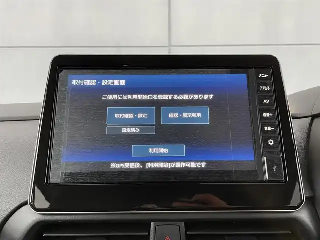 三菱 デリカミニ T プレミアム 千葉県 2025(令7)年 0.1千km アメジストブラック 届出済未使用車/・登録時走行距離13km/マイパイロット/・衝突軽減ブレーキ/レーンキープアシスト/・レーダークルーズコントロール/オートハイビーム/純正9インチディスプレイオーディオ/・BT/USB/カープレイ/全方位カメラ/ステアリングスイッチ/パドルシフト/デジタルインナーミラー/電動パーキングブレーキ/ブレーキホールド/両側パワースライドドア/ハンズフリースライドドア/ハーフレザーシート/シートヒーター(D/N席)/ステアリングヒーター/リアサーキュレーター/LEDヘッドライト/オートライト/フォグライト/純正15インチAW/ルーフレール