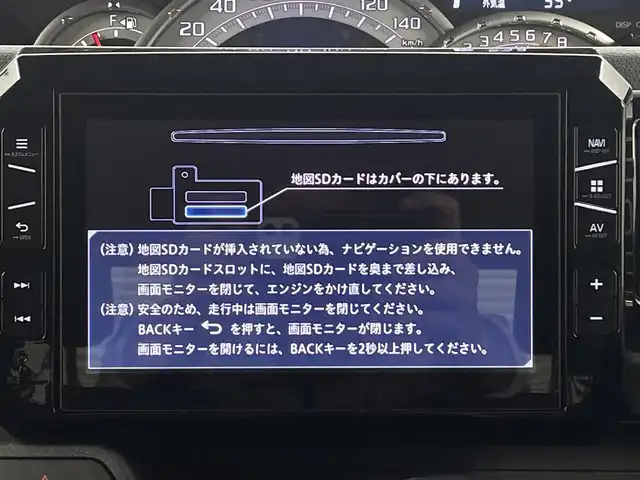 ダイハツ ウェイク G ターボ SA Ⅱ 岡山県 2017(平29)年 5.5万km パールホワイトⅢ 純正8インチSDナビ NSZP-X67D/地デジ/BT/CD/DVD/HDMI/バックカメラ /両側パワースライドドア /スマートアシスト2/LEDヘッドライト/フォグランプ/ETC/ステアリングスイッチ/純正14インチアルミホイール/オートライト /サイドエアバック/純正フロアマット/リアサンシェード/ISOFIX/新車保証書