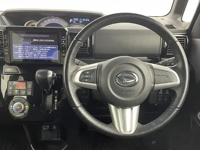 ダイハツ ウェイク G ターボ SA Ⅱ 岡山県 2017(平29)年 5.5万km パールホワイトⅢ 純正8インチSDナビ NSZP-X67D/地デジ/BT/CD/DVD/HDMI/バックカメラ /両側パワースライドドア /スマートアシスト2/LEDヘッドライト/フォグランプ/ETC/ステアリングスイッチ/純正14インチアルミホイール/オートライト /サイドエアバック/純正フロアマット/リアサンシェード/ISOFIX/新車保証書