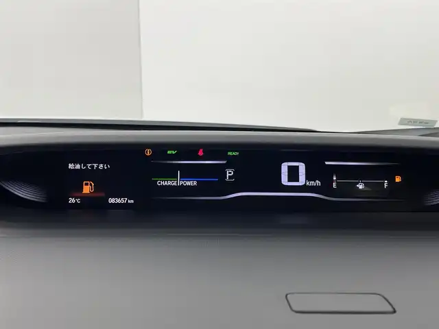 ホンダ ステップワゴン スパーダ eHEV G EXホンダS 群馬県 2021(令3)年 8.4万km パール フリップダウンモニター　純正９インチナビ　マルチビューモニター　アダプティブクルーズコントロール　両側パワースライドドア　ＬＥＤ　シートヒーター　純正１６インチＡＷ　ステアリングリモコン　禁煙車