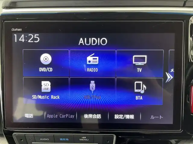 ホンダ ステップワゴン スパーダ eHEV G EXホンダS 群馬県 2021(令3)年 8.4万km パール フリップダウンモニター　純正９インチナビ　マルチビューモニター　アダプティブクルーズコントロール　両側パワースライドドア　ＬＥＤ　シートヒーター　純正１６インチＡＷ　ステアリングリモコン　禁煙車
