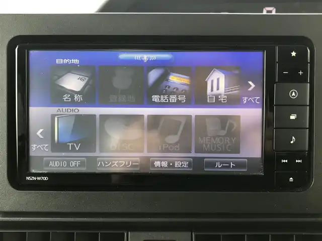 ダイハツ タント L 栃木県 2020(令2)年 6.1万km シャイニングホワイトパール 株)IDOMが運営する【じしゃロン小山店】の自社ローン専用車両になります。こちらは現金またはオートローンご利用時の価格です。自社ローンご希望の方は別途その旨お申付け下さい//禁煙車/純正フルセグナビ/（CD/DVD/AM/FMラジオ）/(Bluetooth)/リモコンキー/バックカメラ/ＥＴＣ/両側スライドドア/プリクラッシュセーフティ/コーナーセンサー/ドライブレコーダー/アイドリングストップ/ステアリングリモコン/後部席サンシェード/パワーウインドウ/防眩ミラー/オートライト