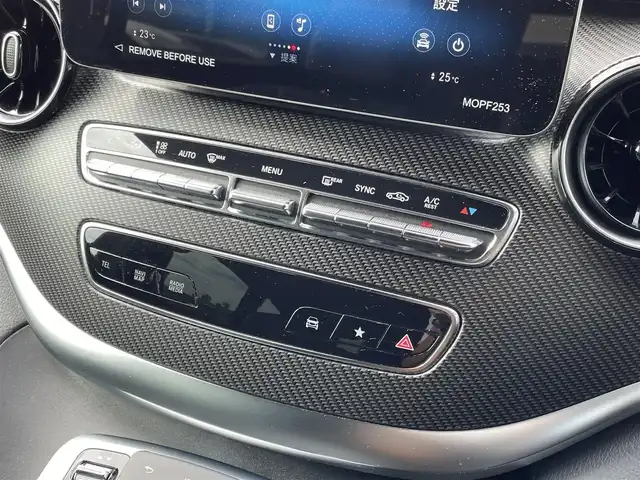 メルセデス・ベンツ Ｍ・ベンツ Ｖ２２０ d AVG EXTロング ブラックスイート 福岡県 2023(令5)年 3.6万km パール 純正HDDナビ（フルセグTV/BT）全方位カメラ両側パワスラ後席モニタークルコンブルメスターコーナーセンサーBSMシートヒーターエアシートパワーシートデジタルインナーミラーETCドラレコ電動リアゲートマッサージ純正19インチアルミホイール純正LEDヘッドライト純正フロアマット