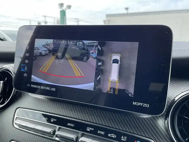 メルセデス・ベンツ Ｍ・ベンツ Ｖ２２０ d AVG EXTロング ブラックスイート 福岡県 2023(令5)年 3.6万km パール 純正HDDナビ（フルセグTV/BT）全方位カメラ両側パワスラ後席モニタークルコンブルメスターコーナーセンサーBSMシートヒーターエアシートパワーシートデジタルインナーミラーETCドラレコ電動リアゲートマッサージ純正19インチアルミホイール純正LEDヘッドライト純正フロアマット