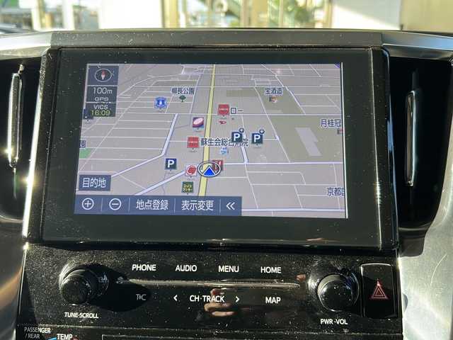 トヨタ アルファード S Cパッケージ 京都府 2023(令5)年 5.6万km ブラック ディスプレイオーディオナビ10.3インチ/トヨタセーフティセンス/レーンキープアシスト/レーダークルーズコントロール/プリクラッシュセーフティ（PCS）/ロードサインアシスト（RSA）/オートマチックハイビーム/クリアランスソナー/ＢＳＭ/パーキングサポートブレーキ（PKSB）/リヤクロストラフィックアラート（RCTA）/ブレーキホールド/アイドリングストップ/３眼ＬＥＤライト/フォグランプ/フリップダウンモニター/デジタルインナーミラー/ウィンカーミラー/バックカメラ/ドライブレコーダー（DRT-H68A）/メモリーパワーシート/2列目エグゼクティブパワーシート/シートヒーター＆ベンチレーター/ステアリングヒーター/両側パワースライドドア/オットマン/サンシェード/Ｍｉｒａｃａｓｔ　/Bluetooth接続/フルセグTV/ナノイー　/ETC2.0ビルトイン/スマートキー/プッシュスタート/ワンオーナー