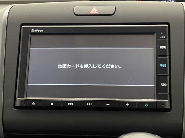 ホンダ フリード G ホンダセンシング 宮崎県 2022(令4)年 2.4万km ミッドナイトブルービームM 禁煙車/ホンダセンシング/純正ナビ/（Gathers/VXM-225Ci/CD/Bluetooth/FMAM)/純正バックカメラ/純正ビルトインETC/純正LEDオートライト/純正フロアマット/両側電動スライドドア/アダプティブクルーズコントロール/レーンディパーチャーアラート/クリアランスソナー/前席シートヒーター/オートエアコン（プラズマクラスター）/ウインカードアミラー/スマートキー/プッシュエンジンスタート/スペアキー/新車時保証書/取扱い説明書