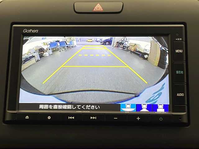 ホンダ フリード G ホンダセンシング 宮崎県 2022(令4)年 2.4万km ミッドナイトブルービームM 禁煙車/ホンダセンシング/純正ナビ/（Gathers/VXM-225Ci/CD/Bluetooth/FMAM)/純正バックカメラ/純正ビルトインETC/純正LEDオートライト/純正フロアマット/両側電動スライドドア/アダプティブクルーズコントロール/レーンディパーチャーアラート/クリアランスソナー/前席シートヒーター/オートエアコン（プラズマクラスター）/ウインカードアミラー/スマートキー/プッシュエンジンスタート/スペアキー/新車時保証書/取扱い説明書