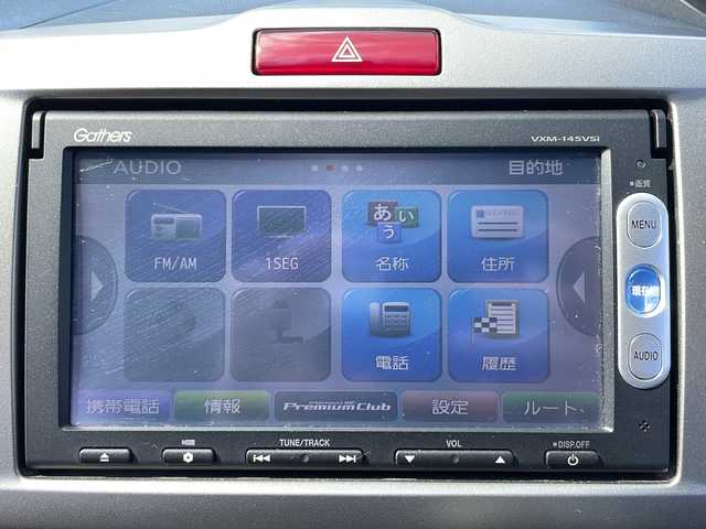 ホンダ フリード スパイク ハイブリット ジャストセレクション 岩手県 2013(平25)年 7.6万km スーパープラチナメタリック ナビ装着用スペシャルパッケージ/ジャストセレクション装備/バックカメラ/ETC/ディスチャージヘッドライト（オートライトコントロール付）/ドアミラーウィンカー/パワースライドドア(リア左側)/スライドドア・イージークローザー(リア両側)/Ｈｏｎｄａスマートキーシステム/フルオートエアコン/イモビライザー（国土交通省認可品）/クルーズコントロール/セキュリティアラーム/ＶＳＡ(ＡＢＳ＋ＴＣＳ＋横すべり抑制)/ヒルスタートアシスト/ワンセグTV/スタッドレスタイヤ積込