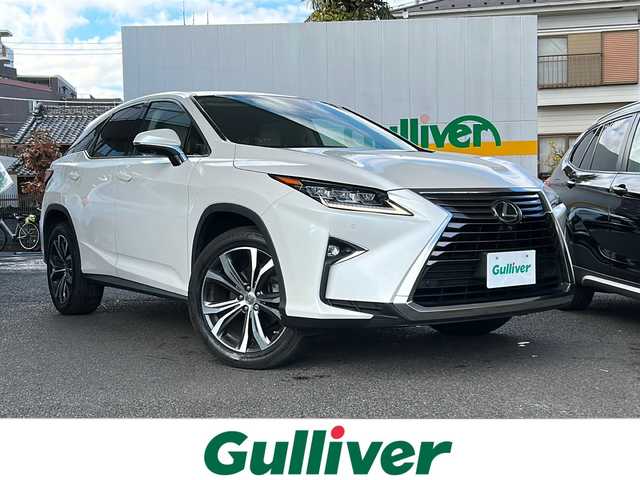 レクサス ＲＸ 200t 東京都 2018(平30)年 5.1万km ホワイトノーヴァガラスフレーク ワンオーナー/純正ナビゲーション/CD/DVD/Blue-ray/USB/AUX/Bluetooth/全方位カメラ/レザーシート/前席パワーシート/前席シートヒーター・エアーシート/革巻きステアリング/ステアリングヒーター/アダプティブクルーズコントロール/レーンキープアシスト/プリクラッシュセーフティ/純正20インチアルミホイール/ビルトインETC2.0/純正フロアマット/ドアバイザー/スマートキー×2/カードキー×1/取扱説明書/保証書