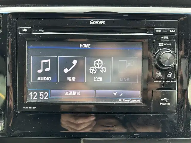 ホンダ Ｎ ＷＧＮ カスタム G ターボパッケージ 島根県 2016(平28)年 6万km スマートブラック 登録時走行距離60087km/Gathersディスプレイオーディオ(Bluetooth・AM・FM・CD・HDMI)/クルーズコントロール/バックカメラ/ETC/ドライブレコーダー/CTBA/スマートキーシステム(スペアキー×1)/アイドリングストップ/ディスチャージヘッドライト/フォグランプ/革巻きステアリング/ステアリングスイッチ/プラズマクラスターオートエアコン/ウィンカーミラー/オートリトラミラー/パドルシフト/ドアバイザー/純正14インチAW/純正フロアマット/禁煙車