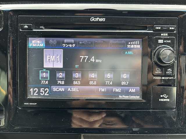 ホンダ Ｎ ＷＧＮ カスタム G ターボパッケージ 島根県 2016(平28)年 6万km スマートブラック 登録時走行距離60087km/Gathersディスプレイオーディオ(Bluetooth・AM・FM・CD・HDMI)/クルーズコントロール/バックカメラ/ETC/ドライブレコーダー/CTBA/スマートキーシステム(スペアキー×1)/アイドリングストップ/ディスチャージヘッドライト/フォグランプ/革巻きステアリング/ステアリングスイッチ/プラズマクラスターオートエアコン/ウィンカーミラー/オートリトラミラー/パドルシフト/ドアバイザー/純正14インチAW/純正フロアマット/禁煙車