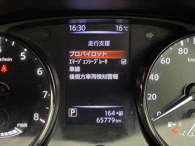 日産 エクストレイル ハイブリッド 20Xi 宮城県 2018(平30)年 6.6万km ダイヤモンドブラック インテリジェントアラウンドビューモニター/撥水カプロンシート/デジタルインナーミラー/プロパイロット/エマージェンシーブレーキ/車線逸脱防止支援システム/純正9型ナビ/地図SD未挿入の為確認不可/LEDヘッドライト/フォグライト/全席シートヒーター/電動パーキングブレーキ/AUTOHOLD/革巻きステアリング/ステアリングスイッチ/パワーバックドア/純正フロアマット/純正ドアバイザー/純正17インチアルミホイール/純正ドライブレコーダー（フロント）/ビルドインETC/プッシュスタート/スマートキー/横滑り防止装置