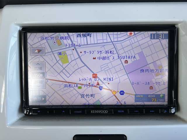 スズキ ハスラー G 静岡県 2015(平27)年 5万km フェニックスレッドパール/ブルーイッシュブラックパール 純正ナビ/・SD/・Bluetooth/・フルセグTV/・FM/AM/・CD/DVD/主要装備/・バックカメラ/・ドライブレコーダー/・ＥＴＣ/・シートヒーター/・プッシュスタート/・アイドリングストップ/・横滑り防止装置/・レーダーブレーキサポート/・フルセグＴＶ/・スマートキー/・オートエアコン