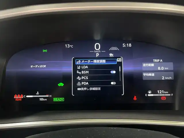 トヨタ カローラ クロス ハイブリッド Z 神奈川県 2025(令7)年 0.1千km パール 登録済未使用車/純正10.5型ディプレイオーディオ/ナビ　フルセグ　AM　FM　USB　Bluetooth　Miracast/パノラマルーフ/パノラミックビューモニターカメラ/トヨタセーフティセンス/レーダークルーズコントロール/ブラインドスポットモニター/シートヒーター前席/シートベンチレーション/ステアリングヒーター/パワーシート運転席/ハーフレザー/ETC/スマートキー/プッシュスタート/フロアマット/LEDヘッドランプ/純正18インチ/フォグランプ/オートライト/ウィンカーミラー/アイドリングストップ/プリクラッシュセーフティ/レーントレーシングアシスト/レーンディバチャーアラート/ロードサインアシスト/ドライバー異常時対応システム/ブロアクティブドライビングアシスト/発進遅れ告知機能