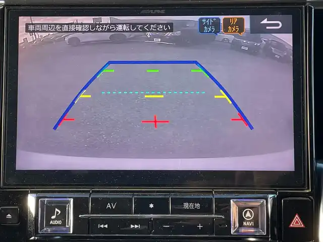 トヨタ ヴェルファイア Z Gエディション 滋賀県 2017(平29)年 7.2万km ホワイトパールクリスタルシャイン サンルーフ/フリップダウンモニター/両側パワースライドドア/社外11インチナビ【EX11Z】/（AM/FM/CD/DVD/フルセグ/Bluetooth/HDMI）/バックカメラ/ビルトインETC/電動リアゲート/トヨタセーフティセンス/・ブレーキアシスト/・プリクラッシュブレーキアシスト/・ヒルスタート（坂道発進）アシスト/・TCS（トラクションコントロールシステム）/・VDC（ビークルダイナミクスコントロール）/・車間自動制御システム/・ASCD（オートスピードコントロール装置）/・ABS（アンチロックブレーキシステム）/・バックビューモニター/・コーナー・バックセンサー（ソナー）/運転席・助手席シートヒーター/電動格納ミラー/電子パーキング/ブレーキホールド/ステアリングスイッチ/ステアリングヒーター/オートライト/LEDヘッドライト/フロントフォグ/フルオートエアコン/USB端子/プッシュスタート/スマートキー/純正アルミホイール積込