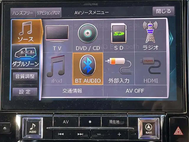 トヨタ ヴェルファイア Z Gエディション 滋賀県 2017(平29)年 7.2万km ホワイトパールクリスタルシャイン サンルーフ/フリップダウンモニター/両側パワースライドドア/社外11インチナビ【EX11Z】/（AM/FM/CD/DVD/フルセグ/Bluetooth/HDMI）/バックカメラ/ビルトインETC/電動リアゲート/トヨタセーフティセンス/・ブレーキアシスト/・プリクラッシュブレーキアシスト/・ヒルスタート（坂道発進）アシスト/・TCS（トラクションコントロールシステム）/・VDC（ビークルダイナミクスコントロール）/・車間自動制御システム/・ASCD（オートスピードコントロール装置）/・ABS（アンチロックブレーキシステム）/・バックビューモニター/・コーナー・バックセンサー（ソナー）/運転席・助手席シートヒーター/電動格納ミラー/電子パーキング/ブレーキホールド/ステアリングスイッチ/ステアリングヒーター/オートライト/LEDヘッドライト/フロントフォグ/フルオートエアコン/USB端子/プッシュスタート/スマートキー/純正アルミホイール積込