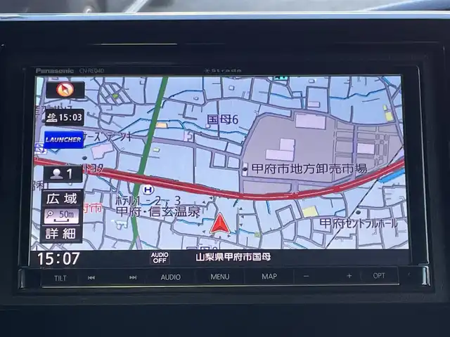 ホンダ Ｎ ＢＯＸ カスタム G L ホンダセンシング 山梨県 2018(平30)年 10.8万km ブリリアントスポーティブルーメタリック2トーン (株)IDOMが運営する【じしゃロン甲府店】の自社ローン専用車両になります。/こちらは現金またはオートローンご利用時の価格です。自社ローンご希望の方は別途その旨お申付け下さい/ＨｏｎｄａＳＥＮＳＩＮＧ/レーダークルーズコントロール/左側パワースライドドア/スマートキー２個/4スピーカー（2 /8スピーカー）/社外メモリナビ・フルセグＴＶ（走行中可）/ＣＤ・ＤＶＤ・ＳＤ・ＢＴオーディオ/バックカメラ/ビルトインＥＴＣ/LEDオートライト/純正14インチアルミホイール/保証書・取説