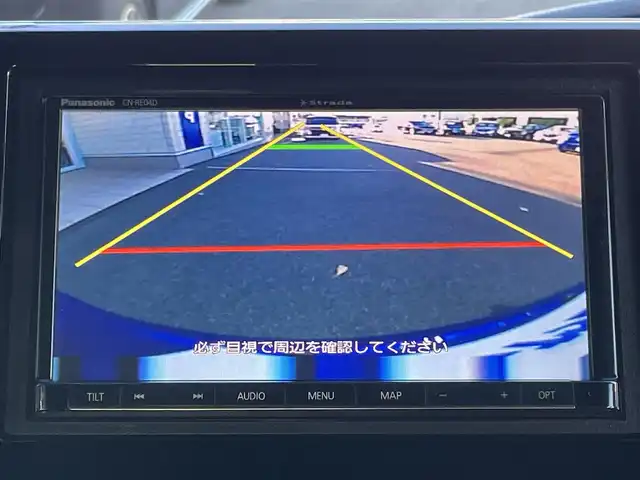 ホンダ Ｎ ＢＯＸ カスタム G L ホンダセンシング 山梨県 2018(平30)年 10.8万km ブリリアントスポーティブルーメタリック2トーン (株)IDOMが運営する【じしゃロン甲府店】の自社ローン専用車両になります。/こちらは現金またはオートローンご利用時の価格です。自社ローンご希望の方は別途その旨お申付け下さい/ＨｏｎｄａＳＥＮＳＩＮＧ/レーダークルーズコントロール/左側パワースライドドア/スマートキー２個/4スピーカー（2 /8スピーカー）/社外メモリナビ・フルセグＴＶ（走行中可）/ＣＤ・ＤＶＤ・ＳＤ・ＢＴオーディオ/バックカメラ/ビルトインＥＴＣ/LEDオートライト/純正14インチアルミホイール/保証書・取説