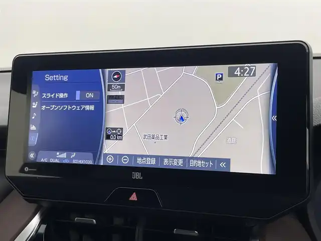 トヨタ ハリアー ハイブリッド Z レザーパッケージ 埼玉県 2020(令2)年 2.2万km ホワイトパールクリスタルシャイン モデリスタエアロ/モデリスタ２０インチアルミホイール/JBLサウンド/トヨタセーフティーセンス/プリクラッシュセーフティ/レーンディパーチャーアラート/レーダークルーズコントロール/ロードサイドアシスト/オートマチックハイビーム/ブラインドスポットモニター/インテリジェントクリアランスソナー/純正ディスプレイオーディオ12.3インチ/地デジTV Bluetooth USB/ヘットアップディスプレイ/デジタルインナーミラー/パノラミックビューモニター/レザーシート/シートヒーター/ベンチレーション/前席パワーシート/ステアリングヒーター/運転席シートメモリー/パワーバックドア/社外ドライブレコーダー前後/ビルトインETC2.0/LEDオートライト